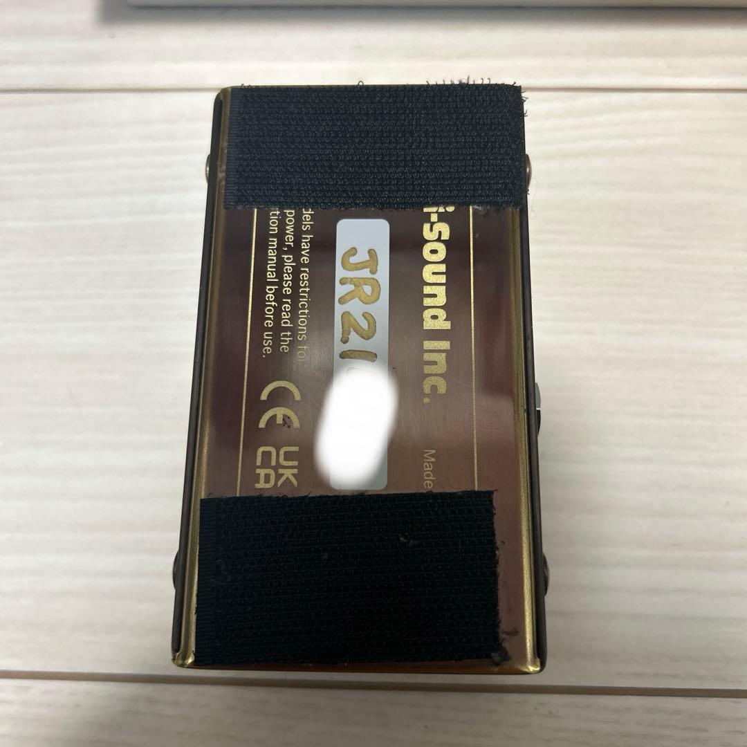 Vemuram Jan Ray 箱付き