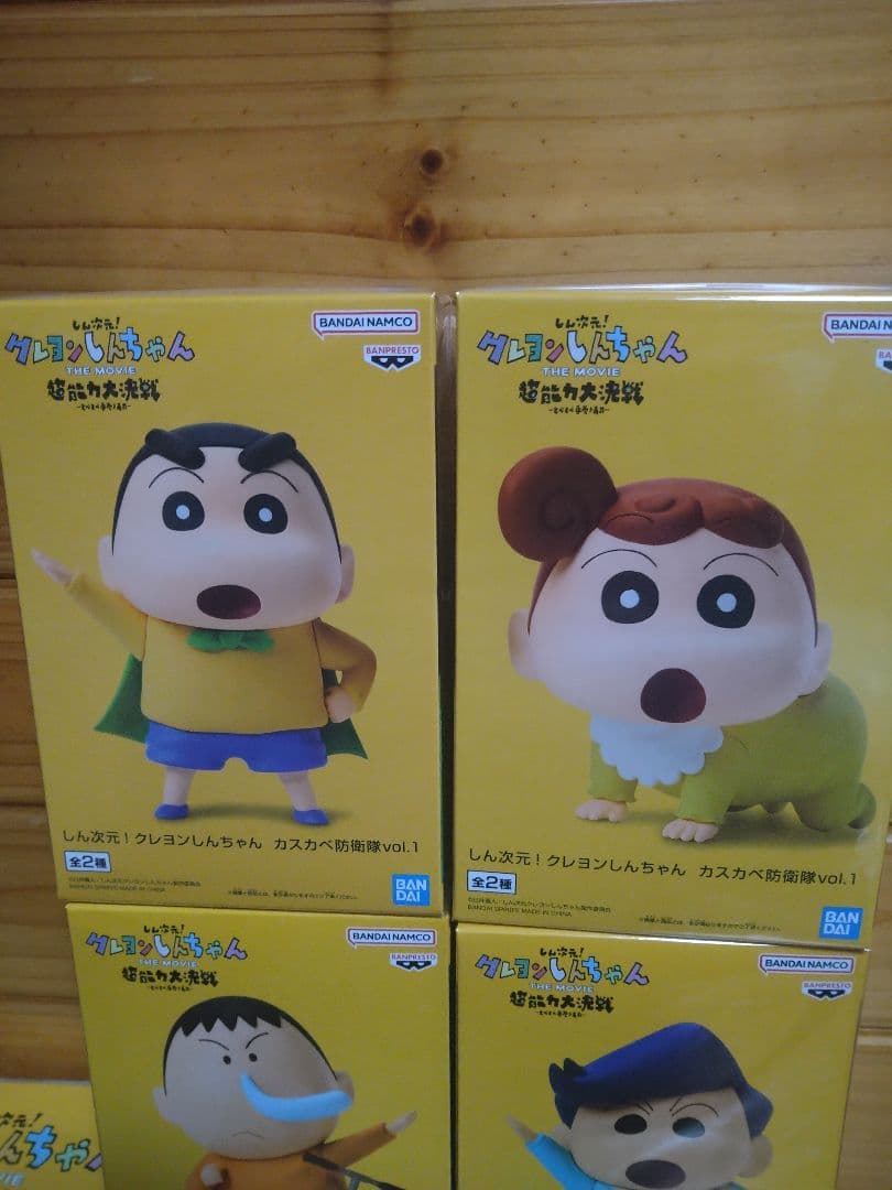 クレヨンしんちゃん カスカベ防衛隊‼️