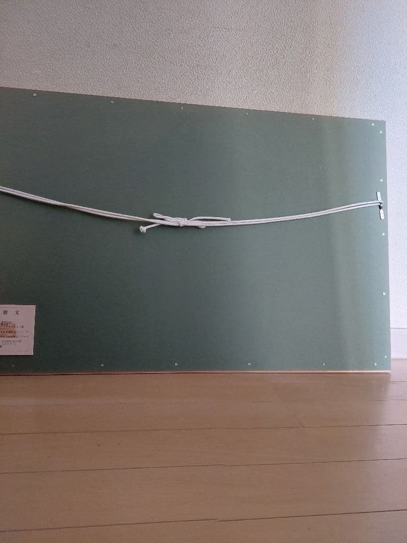 松浦敬文　水辺の城　油彩画