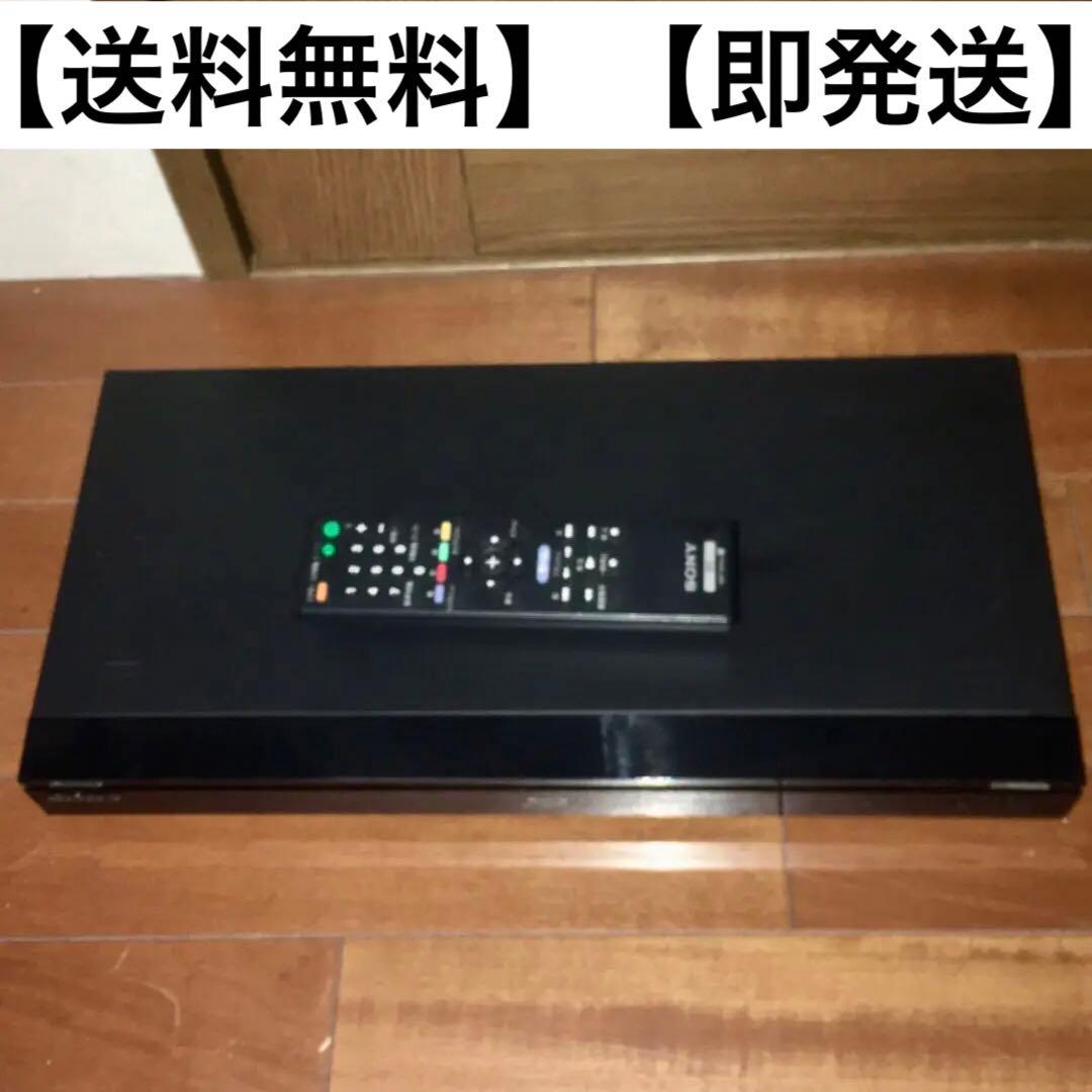 ★【送料無料】【即発送】早い者勝ち❤️SONYのブルーレイ