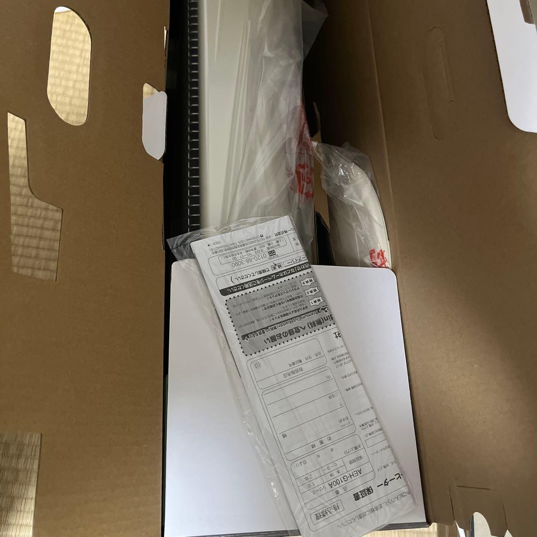 2025年製 新品Aladdin 電気ヒーター