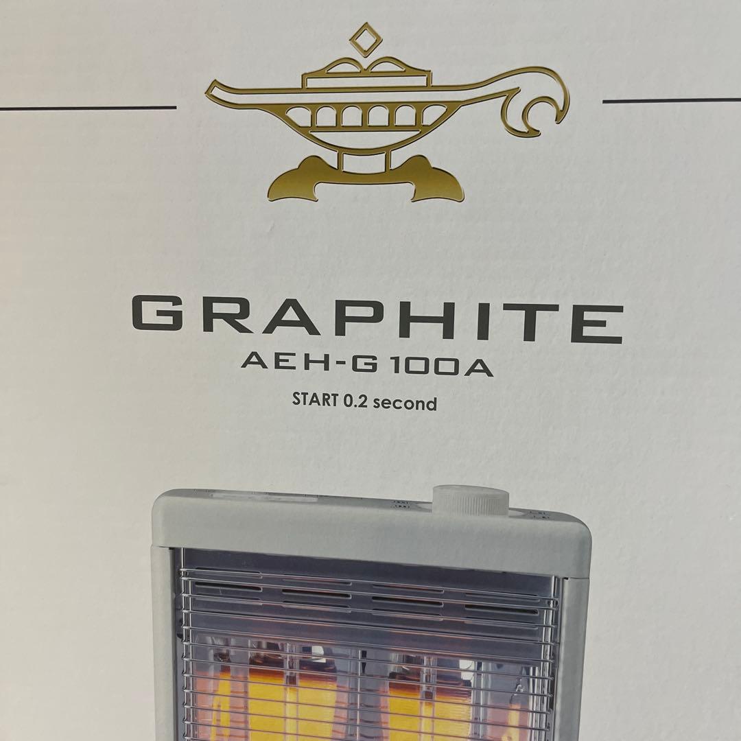 2025年製 新品Aladdin 電気ヒーター