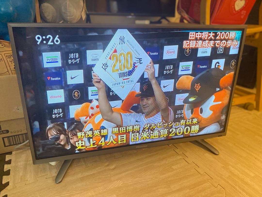 2015年製　ハイセンス 32型 液晶テレビ 外付HDD裏番組録画対応