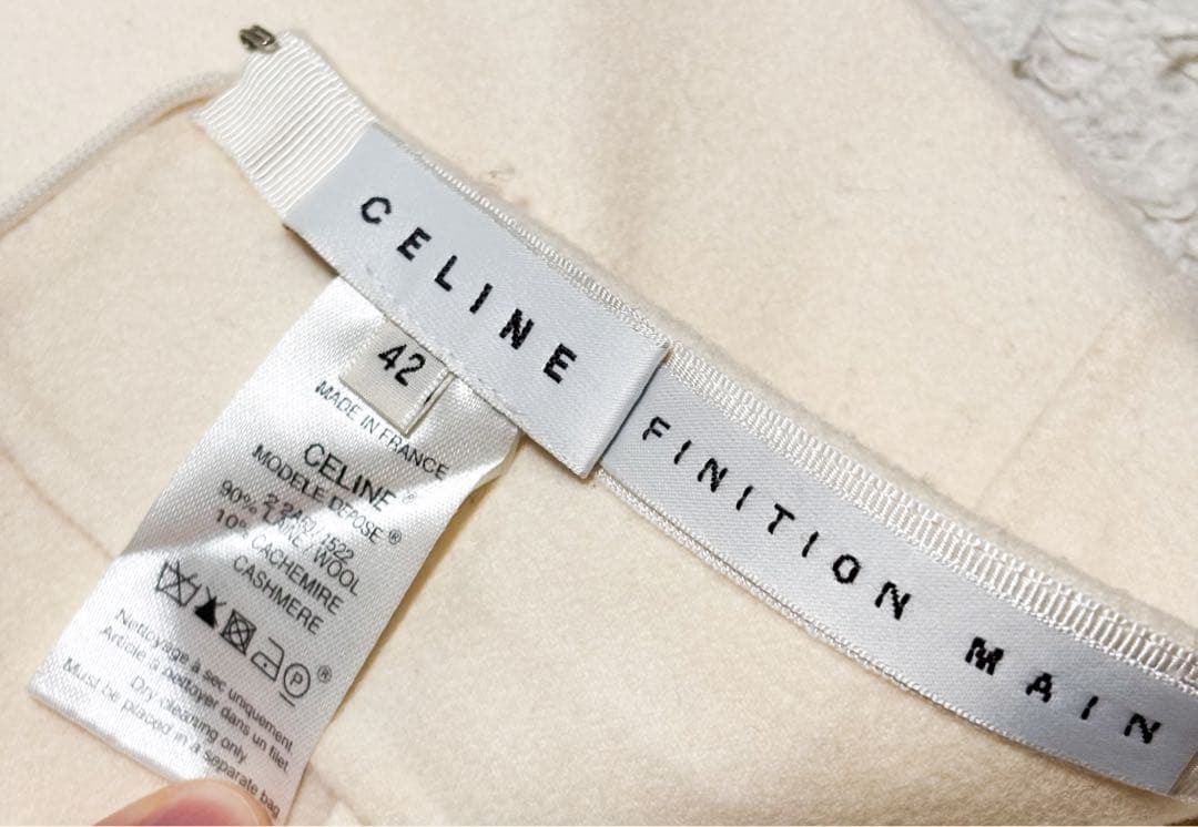 CELINE セリーヌ 42 ウールカシミヤ スカート トリンオフ金具 フランス