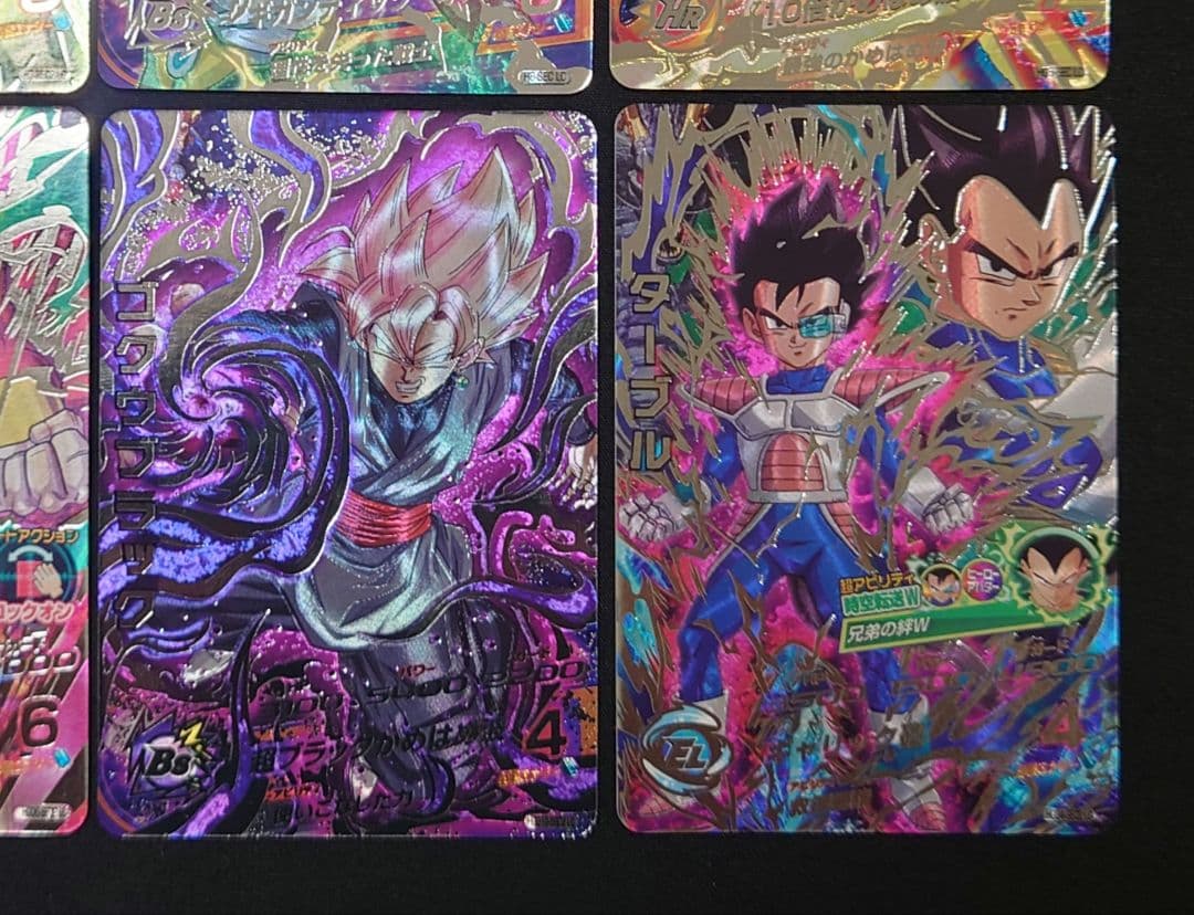 MM5弾 lc まとめ売り ドラゴンボールヒーローズ