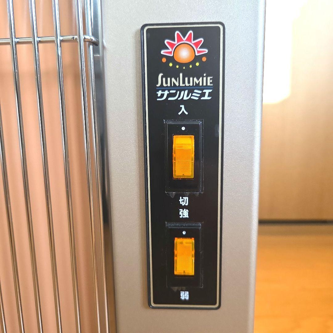 【未使用に近い】サンルミエ キュート E800LS 遠赤外線暖房器