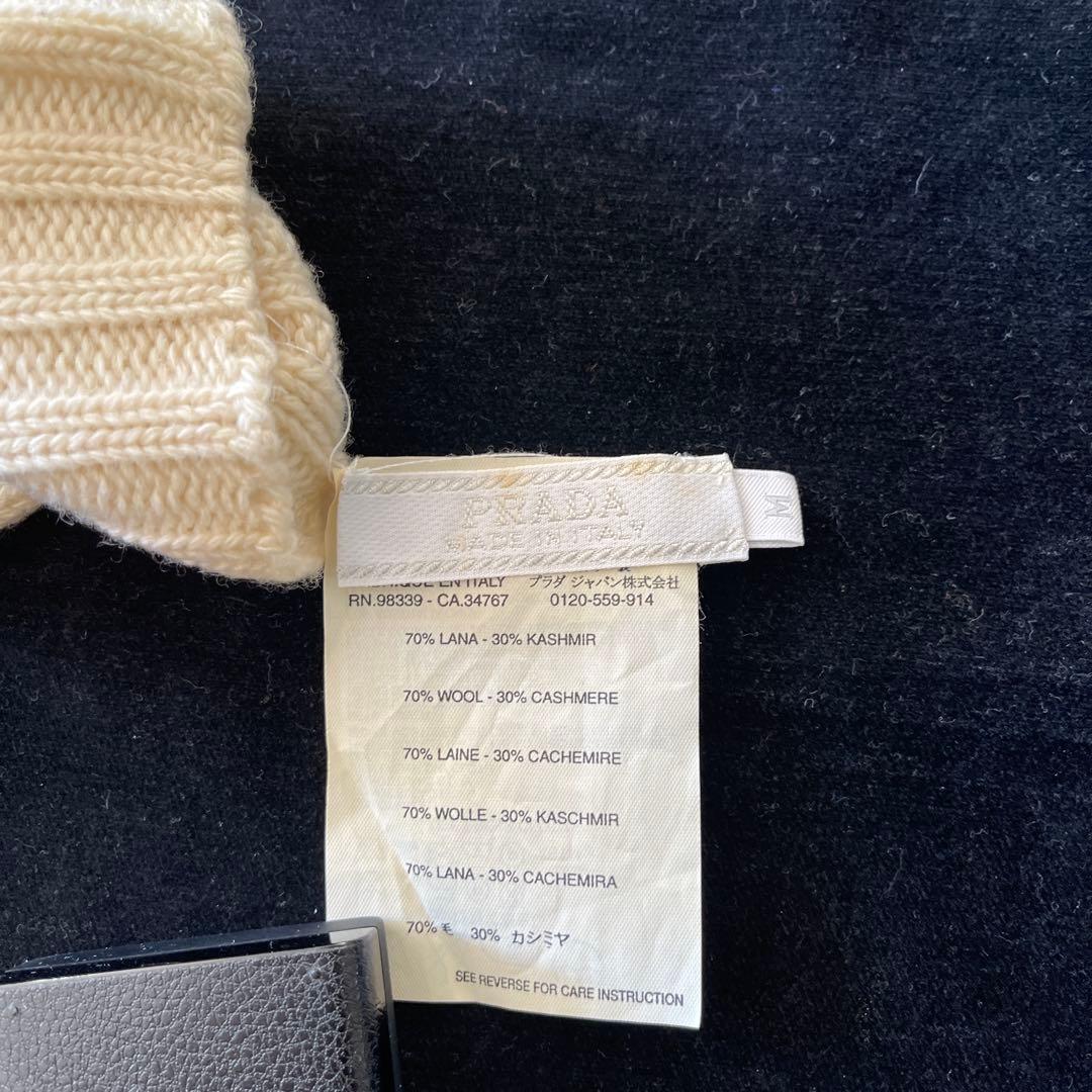 プラダ　カシミヤ 30