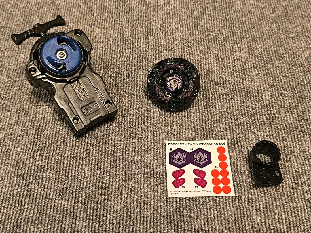 【メタルファイトベイブレード】グラビティペルセウス ランチャー付き