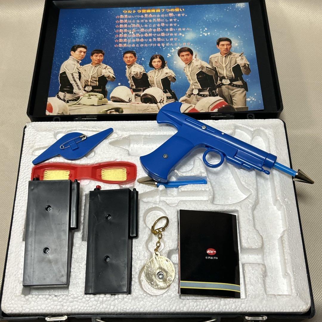 F.ポピー　ウルトラ警備隊　アタッシュケース　年代物おもちゃ