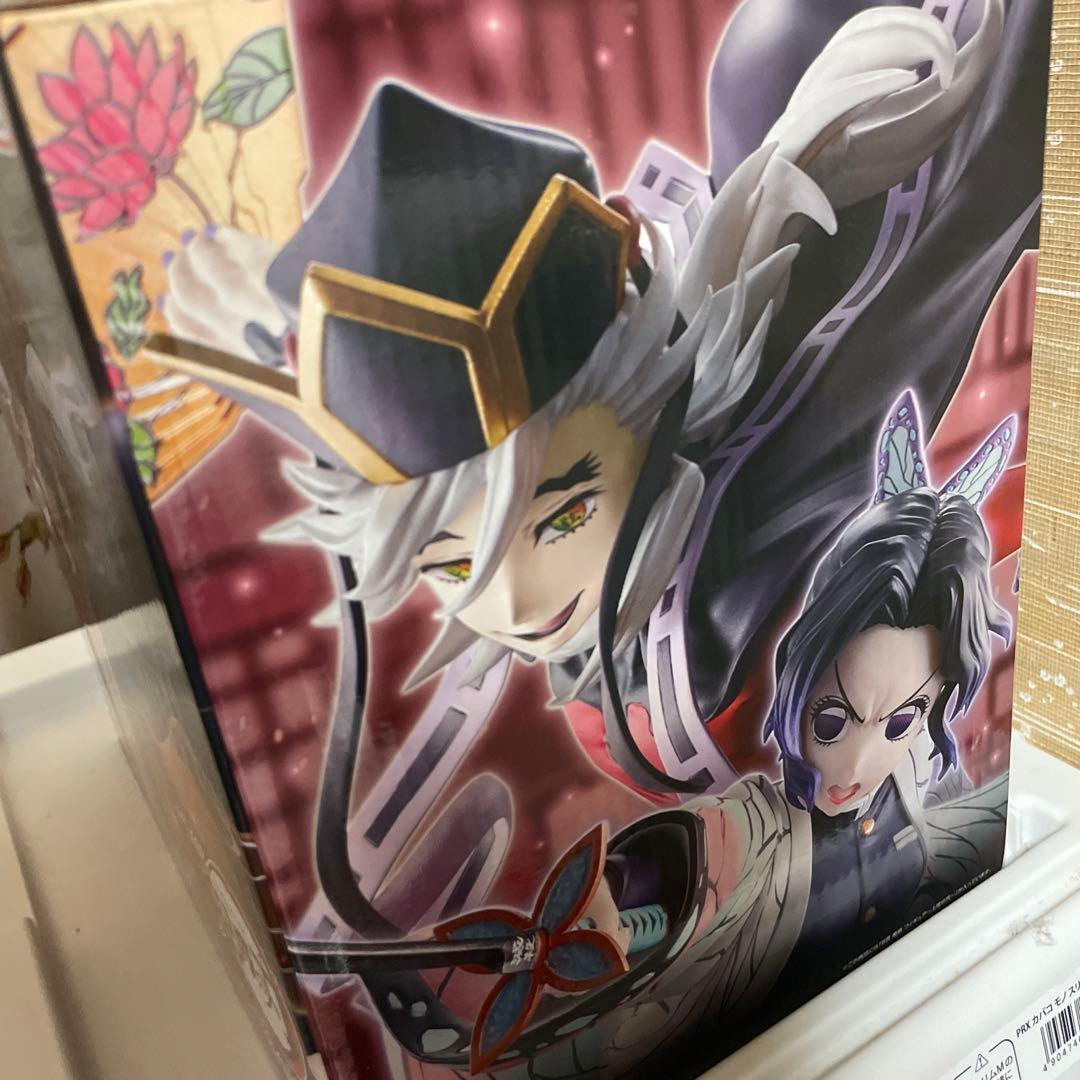 BANDAI 鬼滅の刃一番くじ　童磨フィギュアB賞