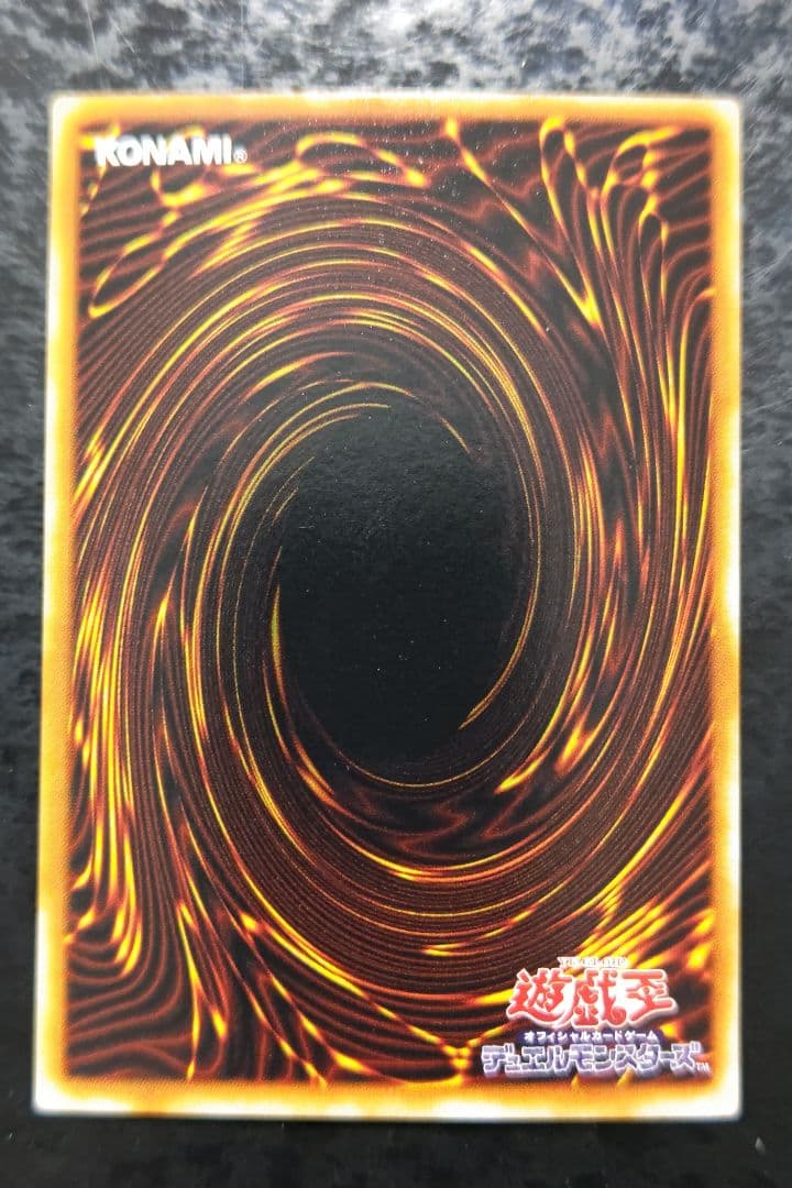 さっちん　遊戯王カード　5枚