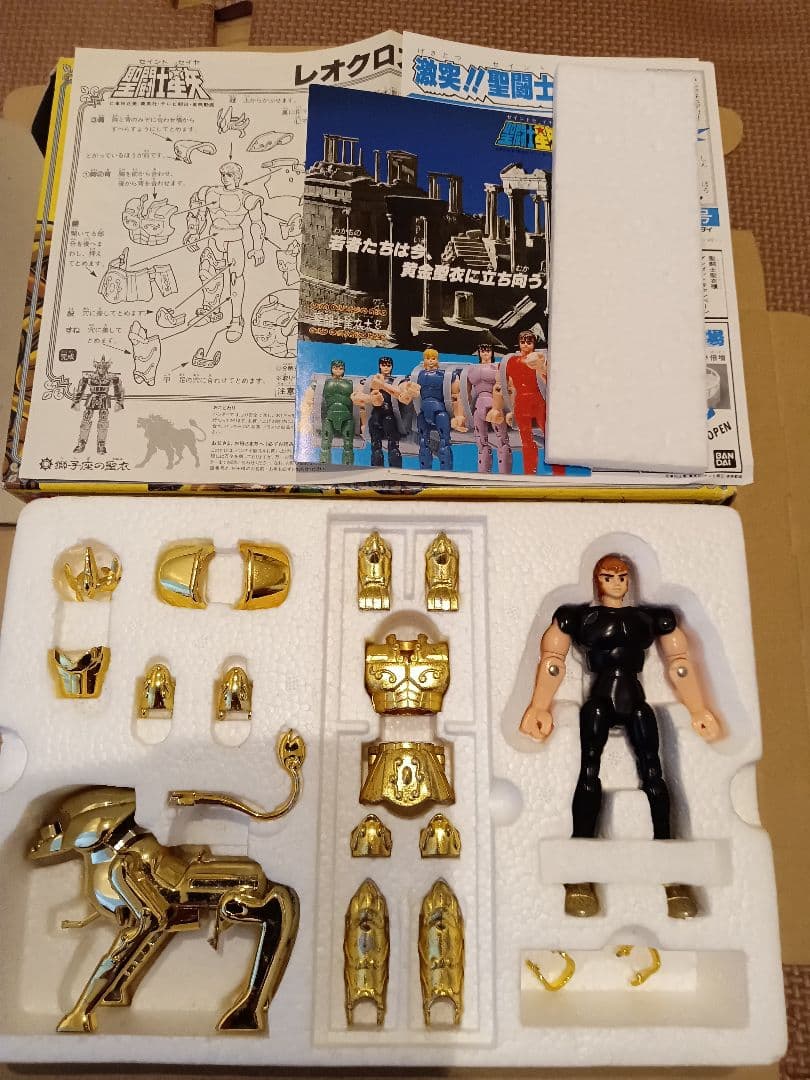 聖闘士星矢 　聖衣大系　ゴールドセイント 全12箱セット