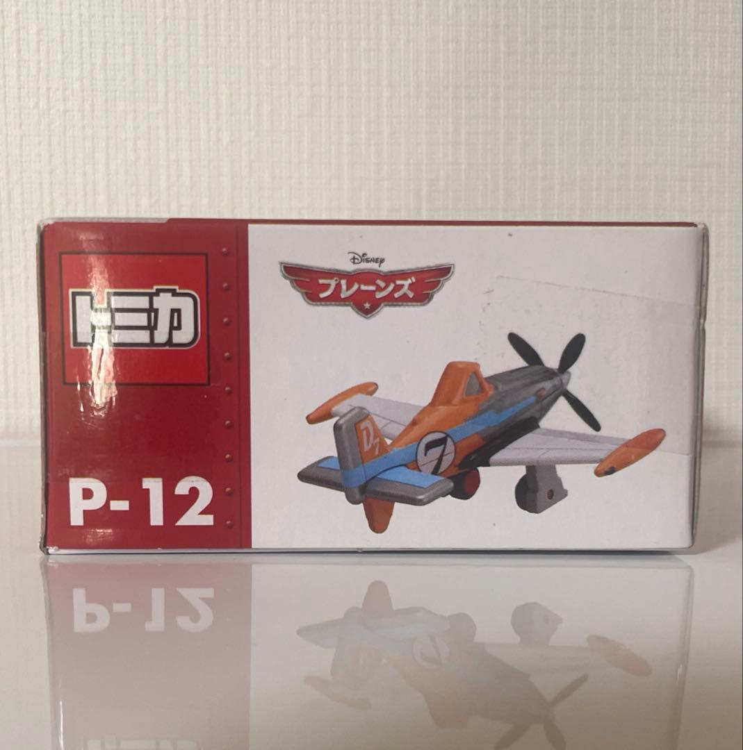 廃盤④トミカプレーンズ　3台セット　未使用品