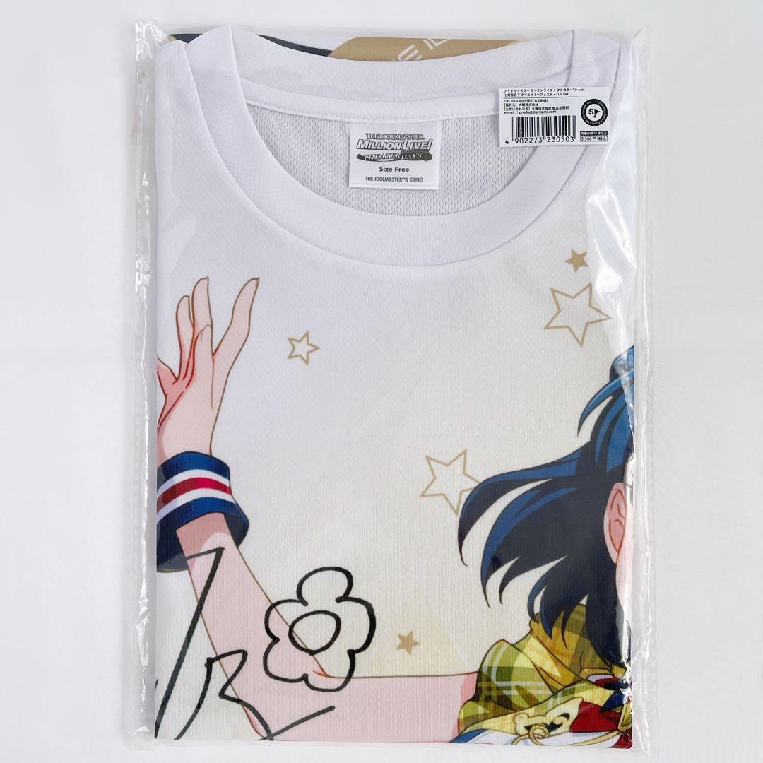アイドルマスター Tシャツ フリーサイズ アイマス