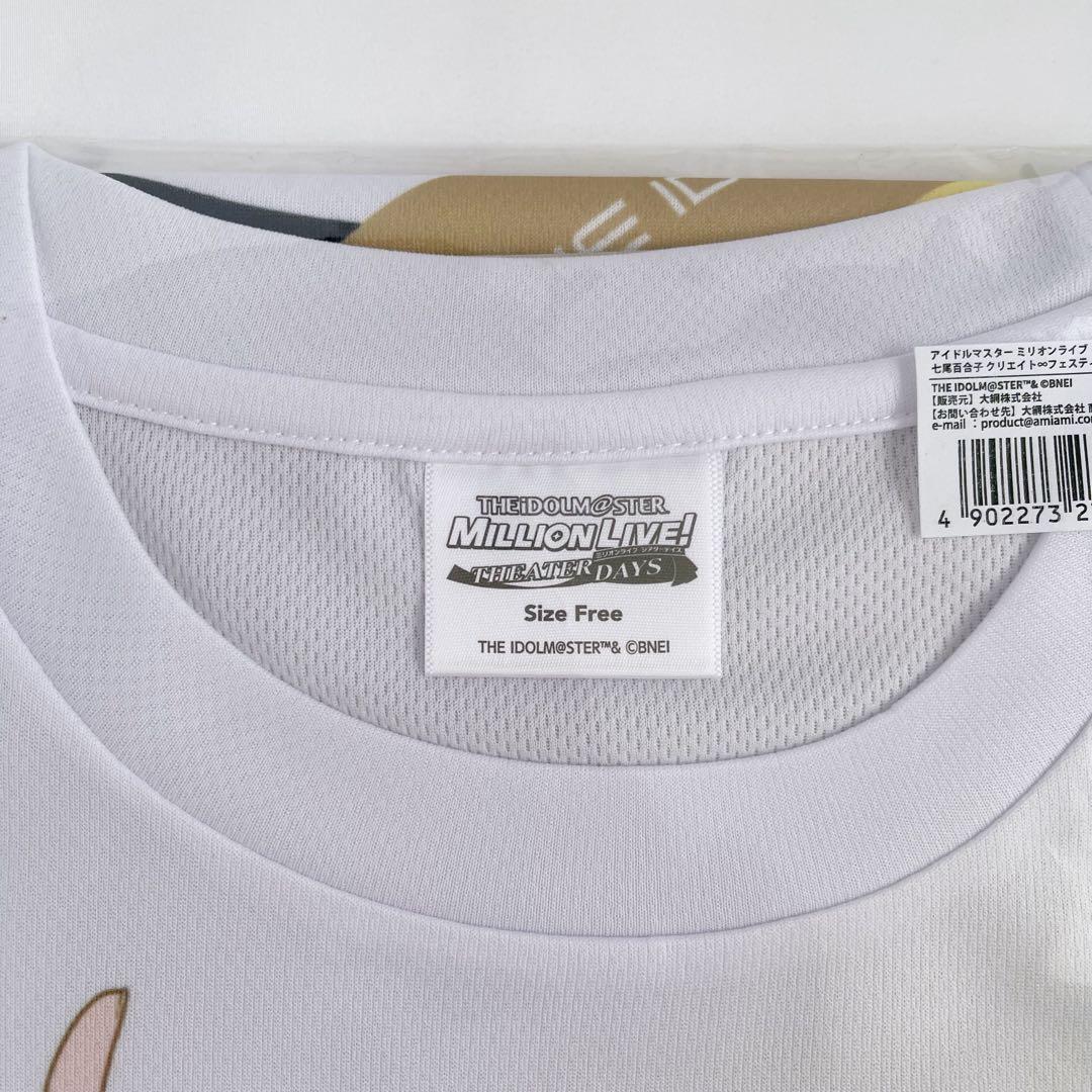 アイドルマスター Tシャツ フリーサイズ アイマス