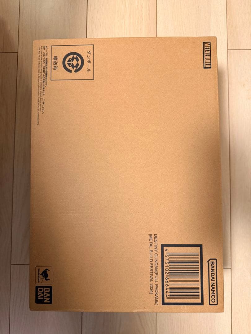 メタルビルド　デスティニーガンダムフルパッケージ（メタルビルドフェス　2024）