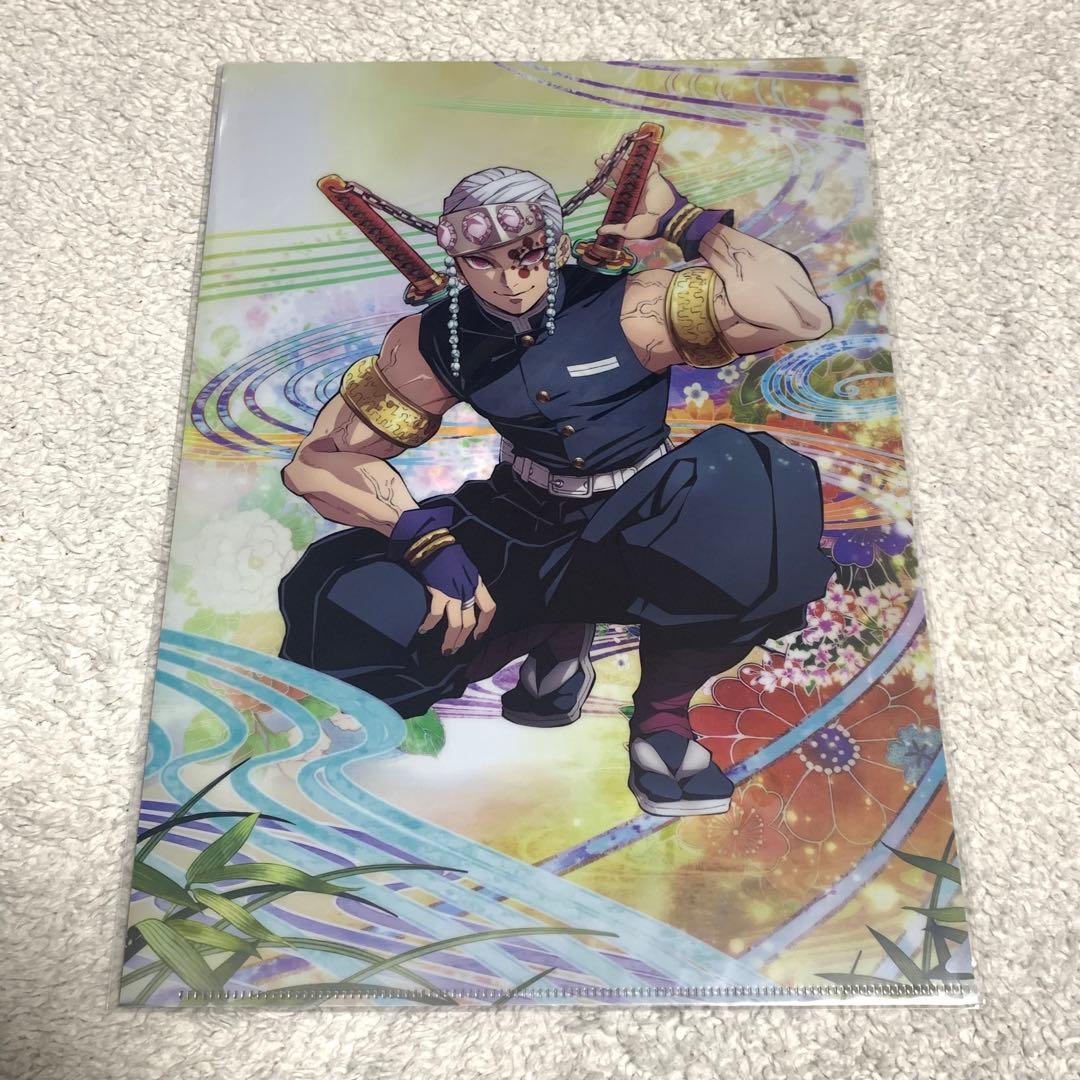 ✳︎ animeJapan AJ2021 宇髄天元　クリアファイル