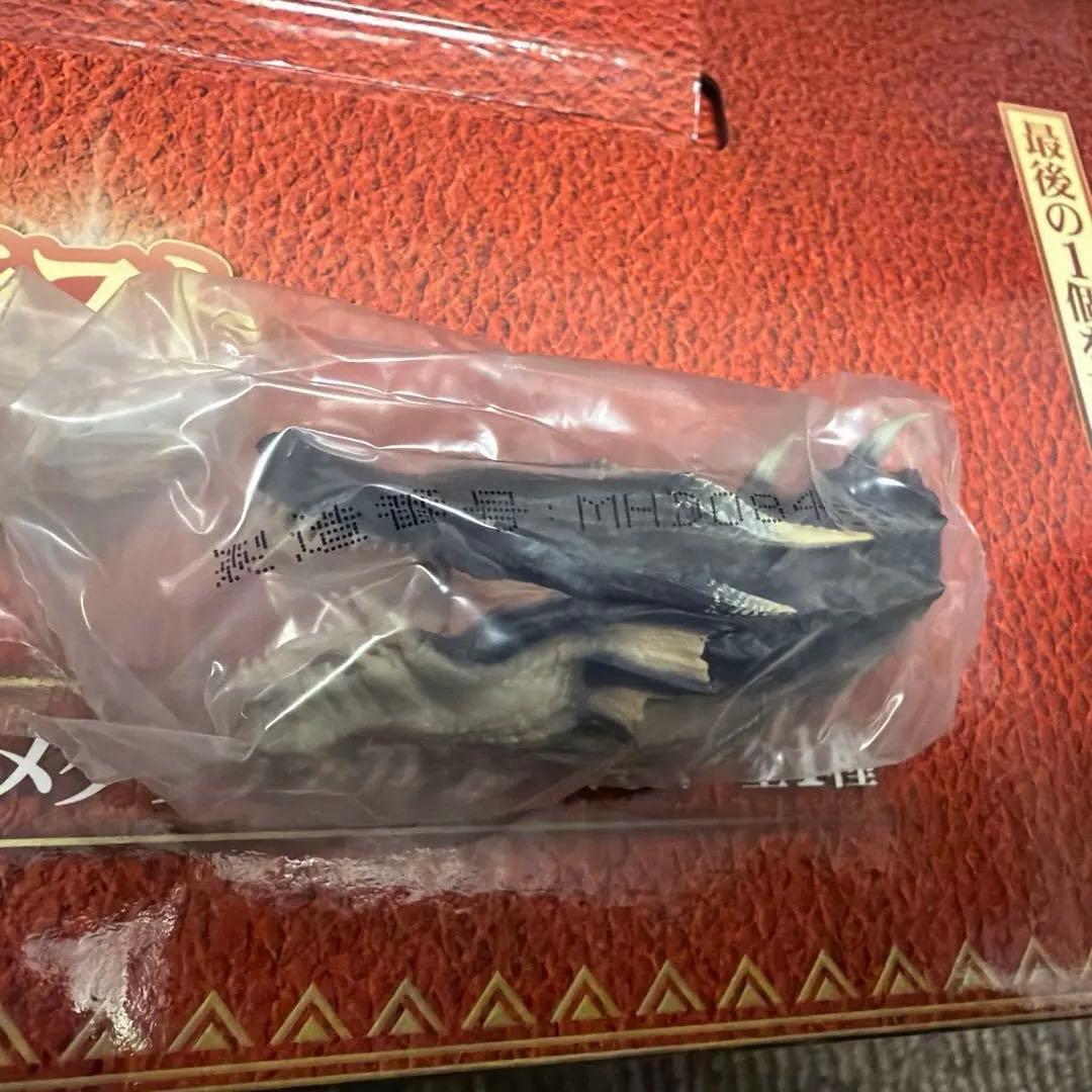 モンスターハンター　一番くじ　ミラボレアス　ラストワン賞　A賞　マグネット