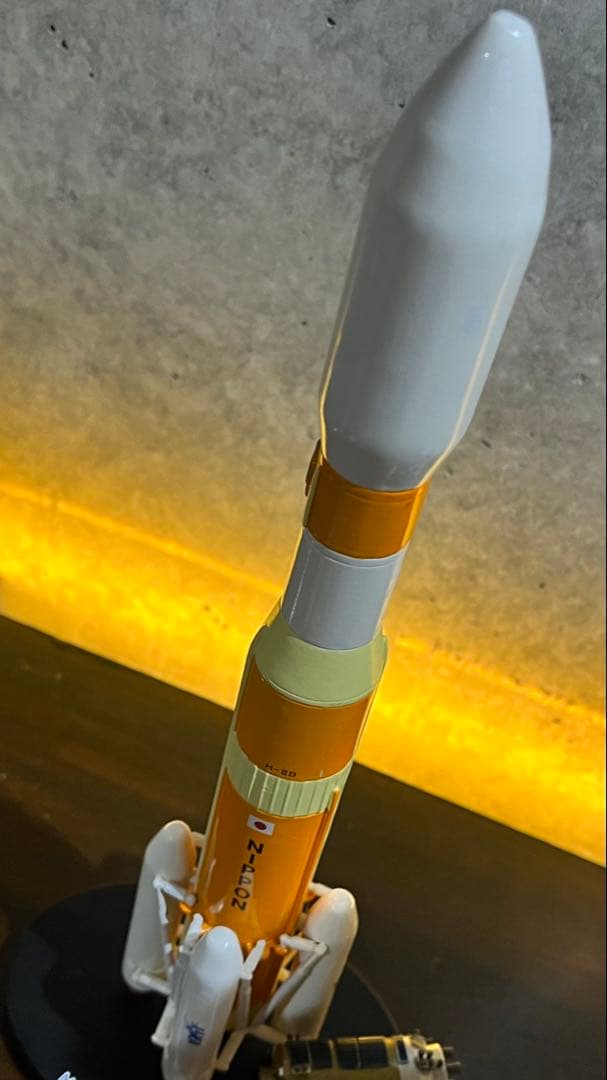 H-IIB ロケットLaunch Vehicle 1/200 模型　箱付き