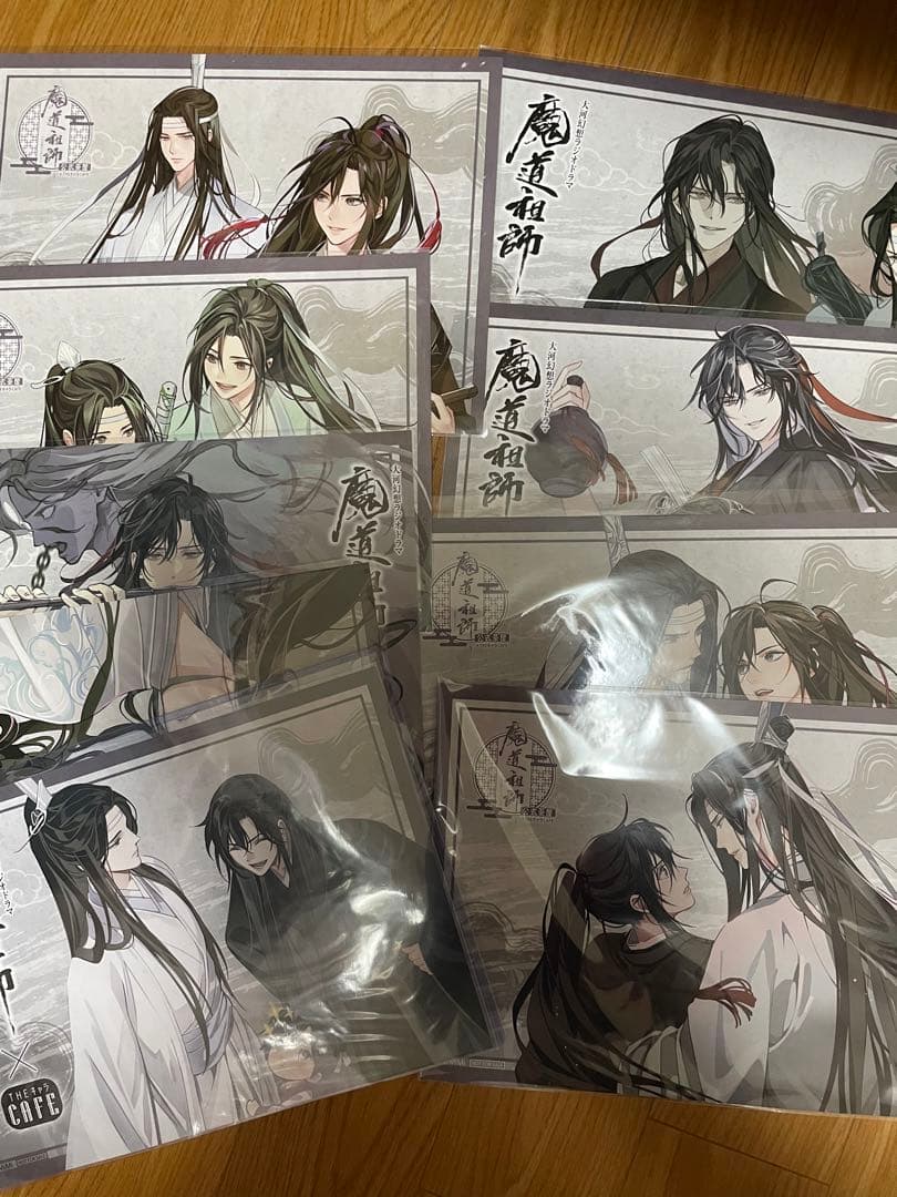 魔道祖師　ランチョンマットセット