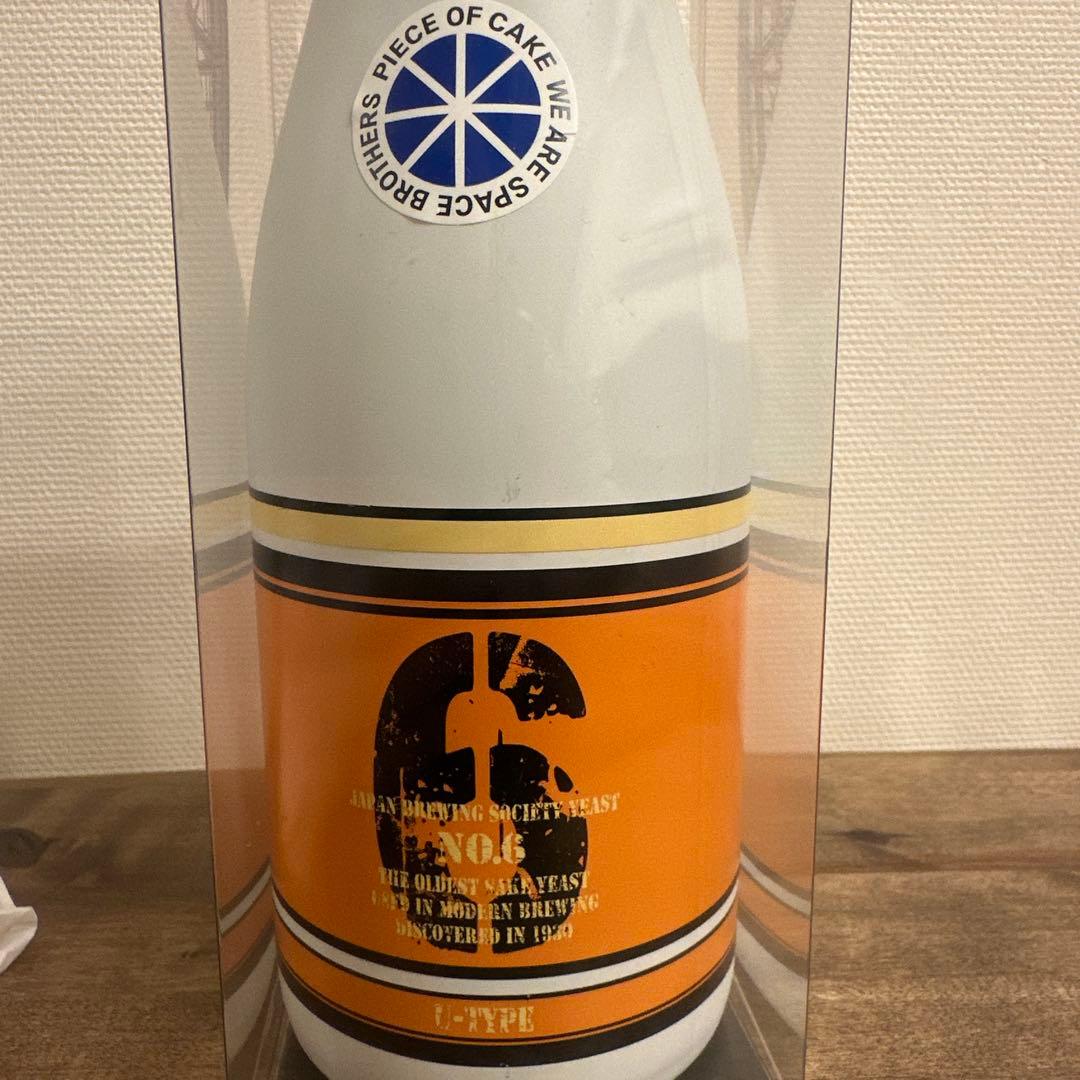 宇宙兄弟×新政　グラス付