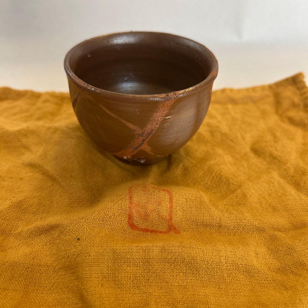 J*n様 『値引き』【貴重】人間国宝　藤原啓 ぐい吞　 火縄 (２)