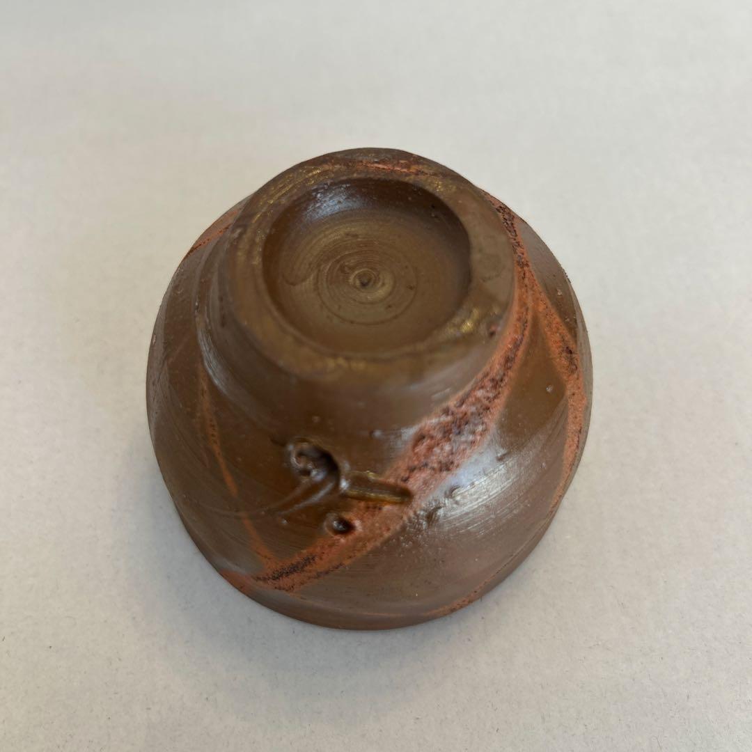 J*n様 『値引き』【貴重】人間国宝　藤原啓 ぐい吞　 火縄 (２)