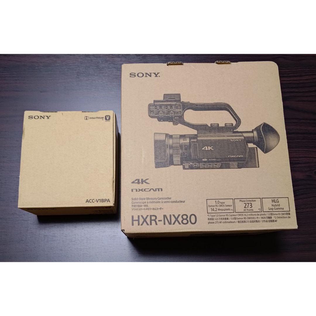 SONY ソニー NXCAM HXR-NX80 純正バッテリー3個付き
