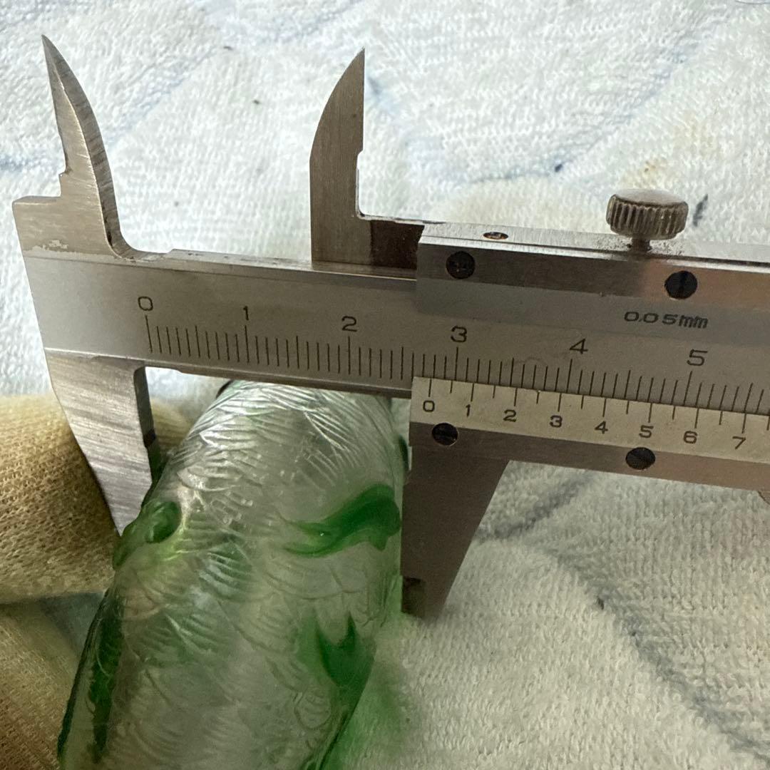 時代物　鼻炎壺　瑠璃硝子　鯉