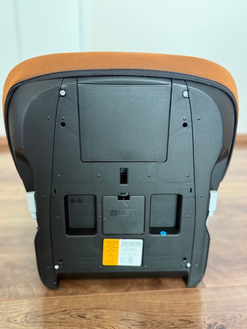 MAXI-COSI Kore Pro i-Sizeジュニアシート ブラウン