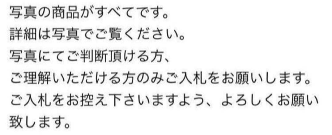 相馬焼大堀相馬 花瓶 花器 飾り壺 置物大壷