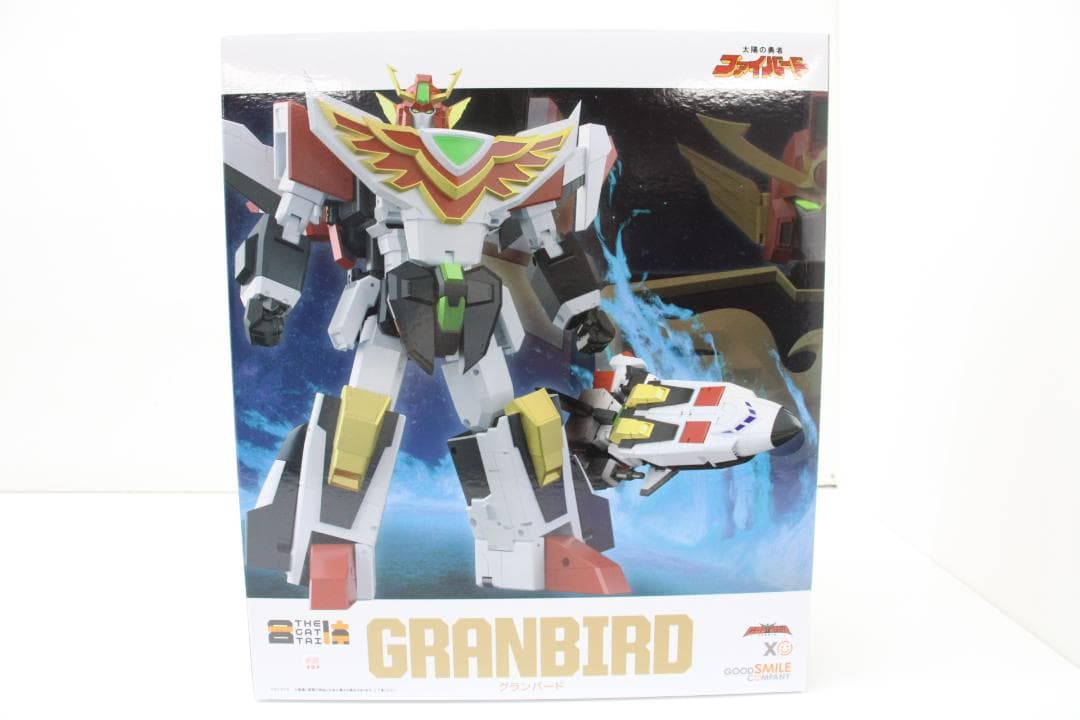 THE合体 ファイバー＆グランバード セット 29-TO0905-09