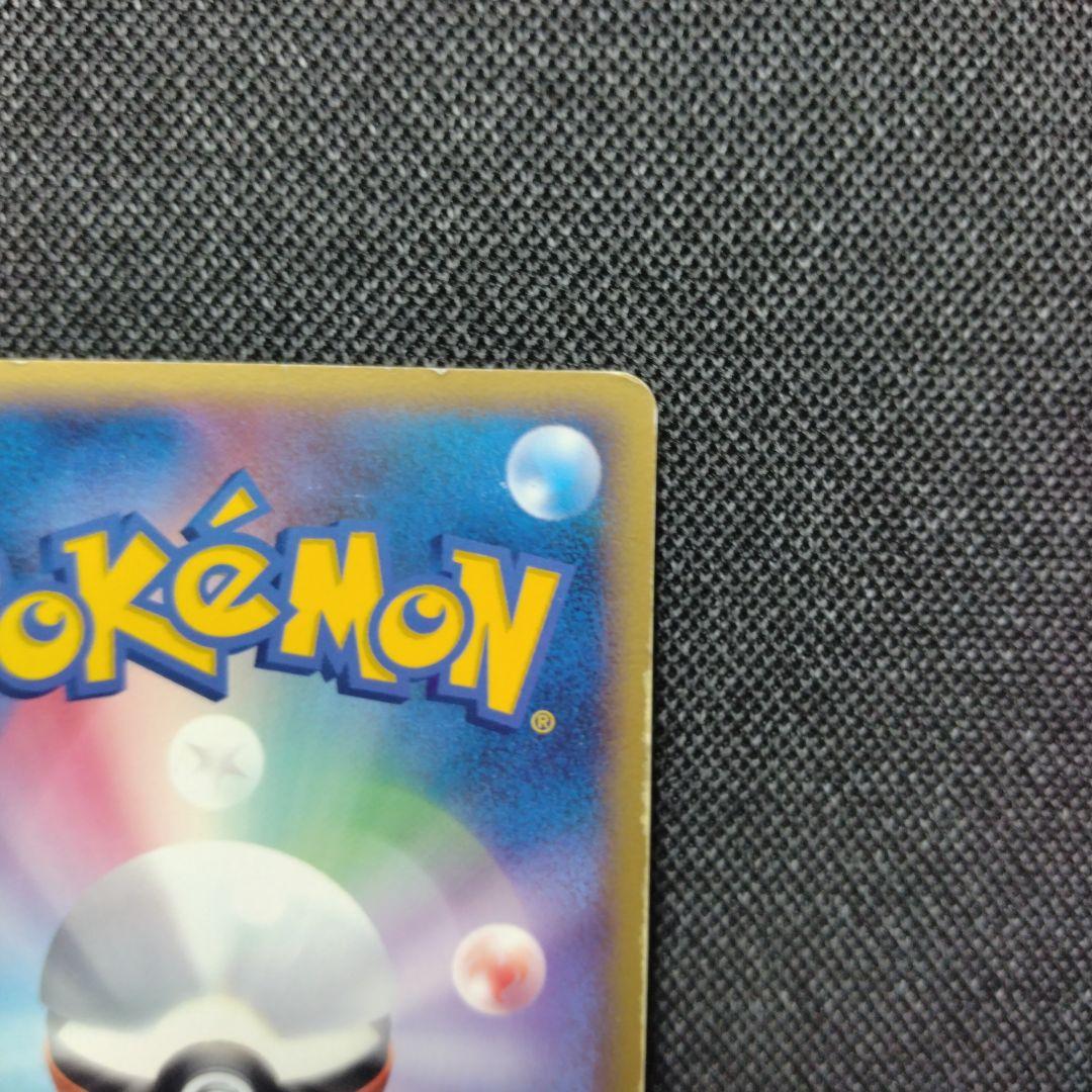 ミュウ プロモ プレイヤーズ