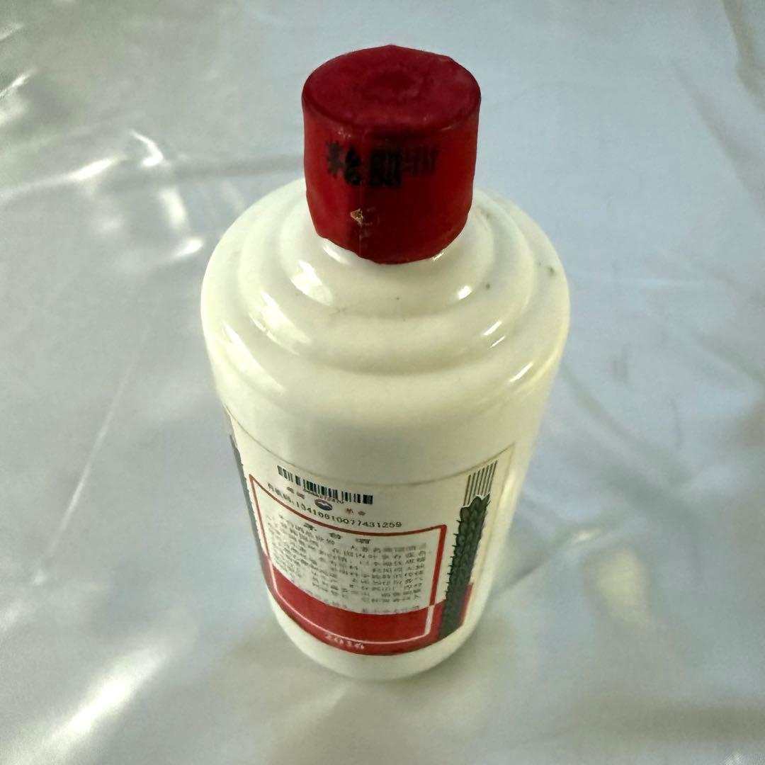 Kweichow Moutai 2016年500ml
