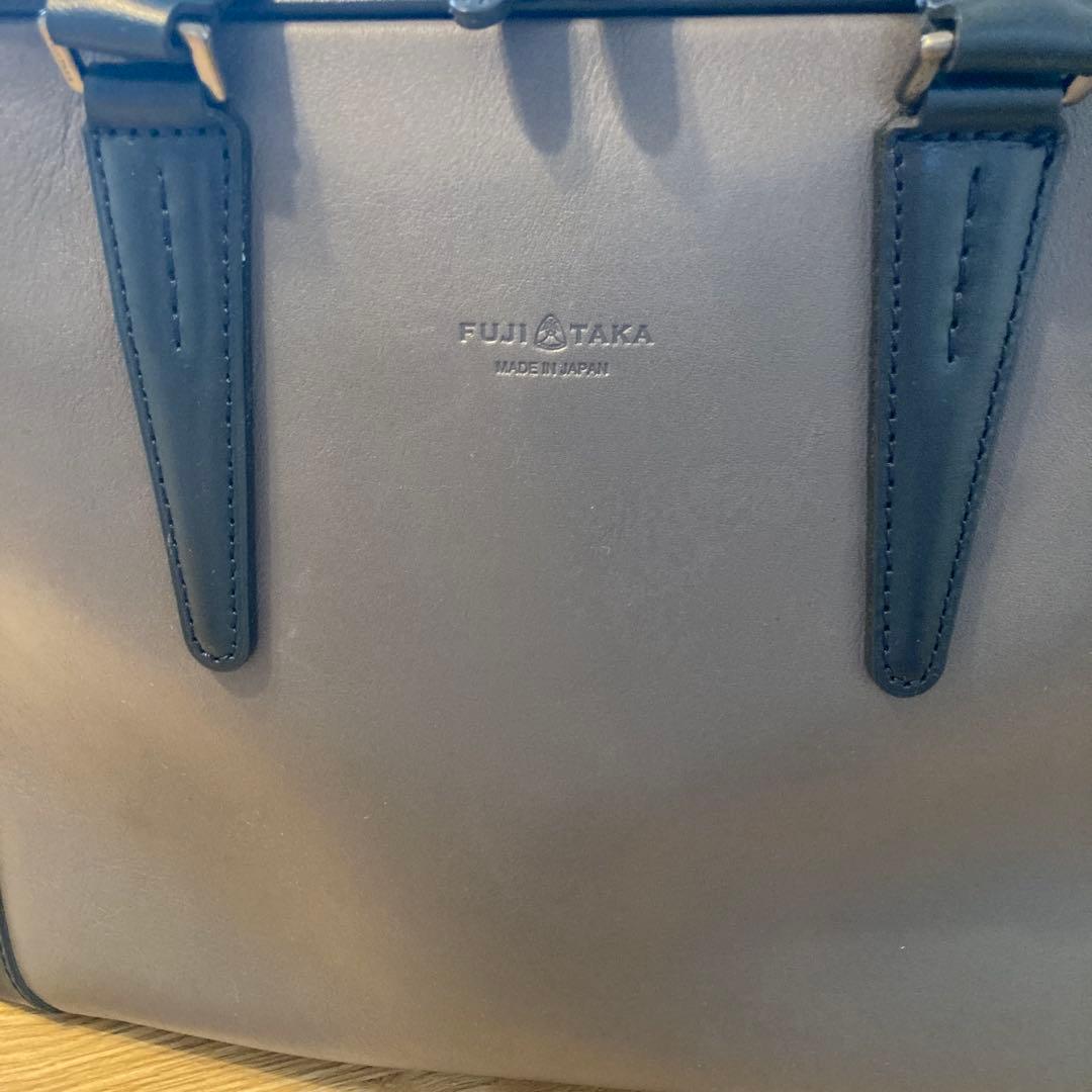 FUJITAKA グレー ビジネスバッグ A4対応　日本製 ほぼ未使用　3日使用