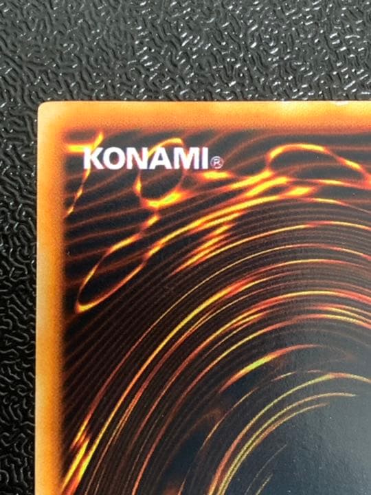 遊戯王 真紅眼の黒竜　初期　ウルトラ