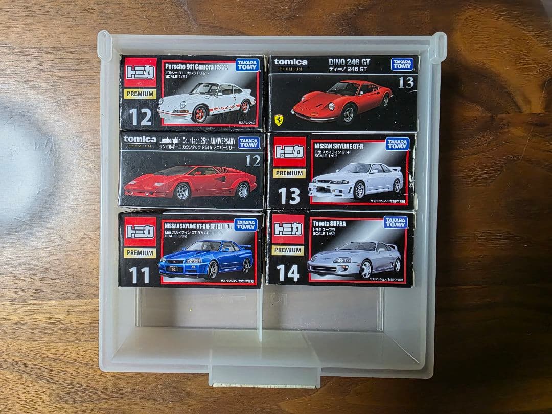 プレミアムトミカ セット【未使用 & 未使用近い】