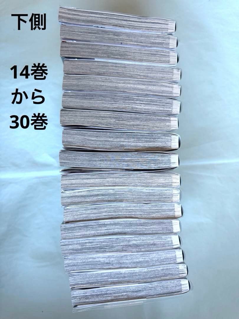 呪術廻戦　全巻　公式ファンブック　0.5巻　おまけ　ポストカード