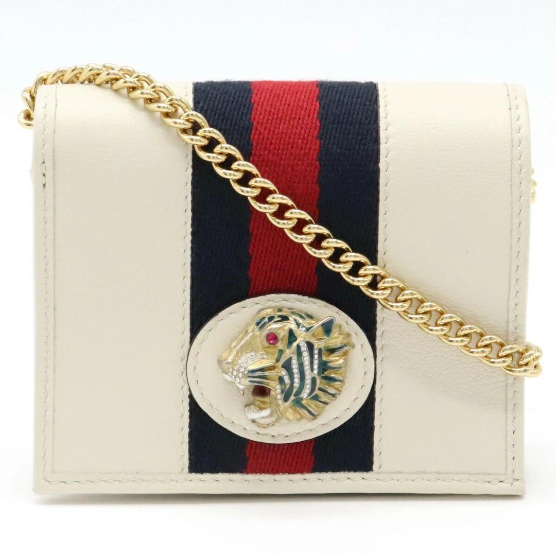 M*様 【財布】GUCCI グッチ ラジャ チェーン コンパクトウォレット