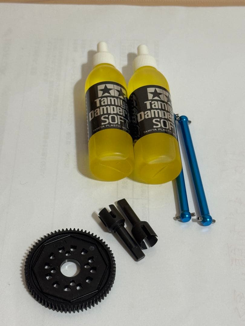 タミヤXV-02Proシャーシ