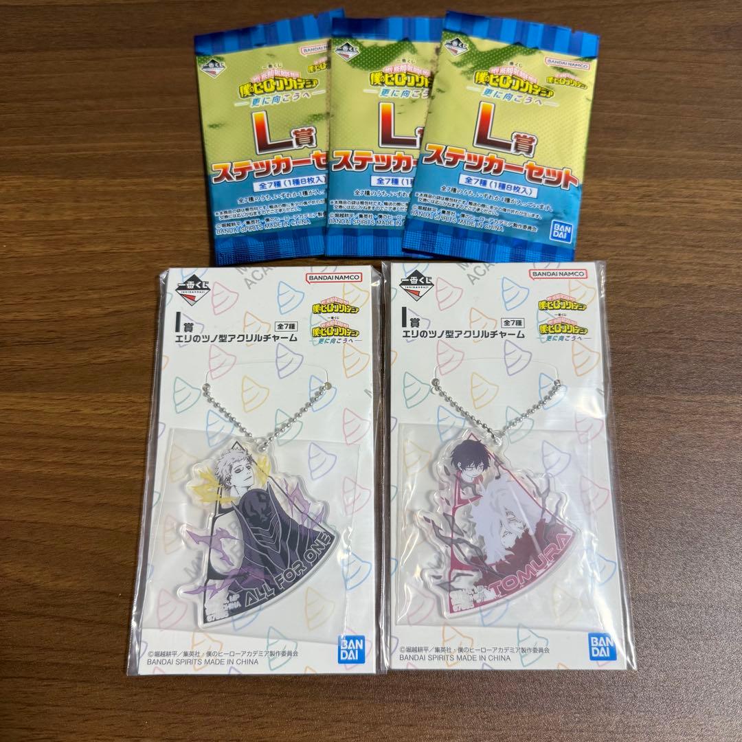 一番くじ　ヒロアカ　更に向こうへ　 A,B,C,D,E,ラストワン賞　6体セット