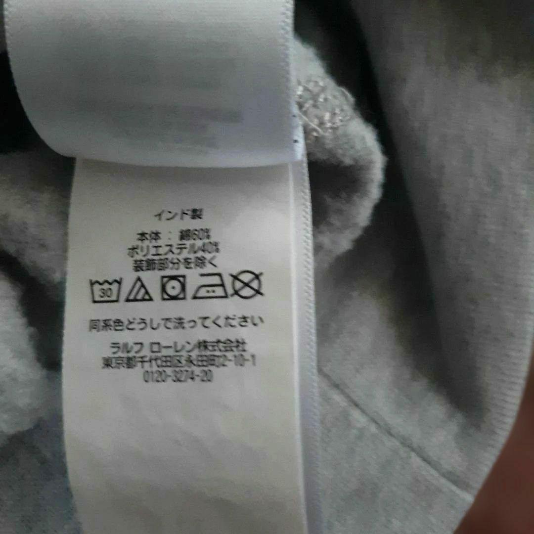 Polo Ralph Lauren パーカー メンズXS