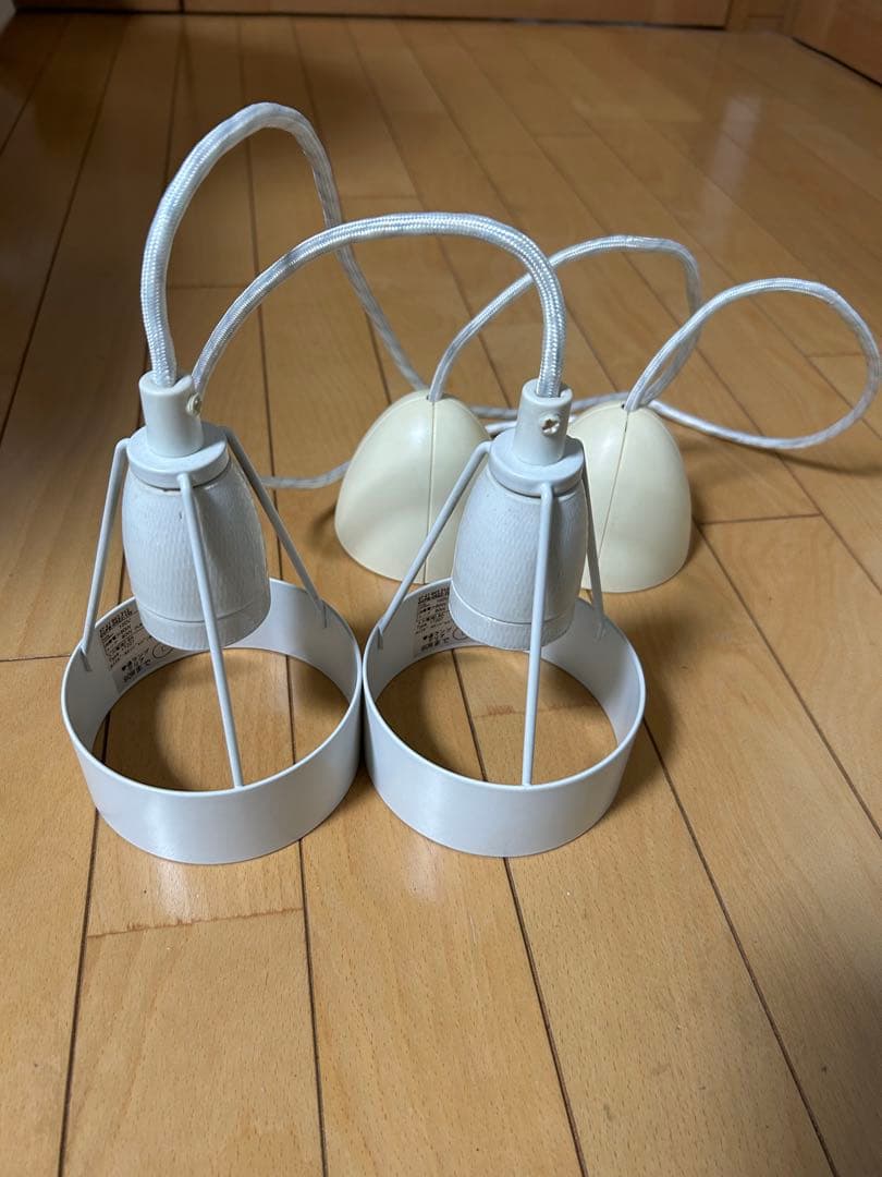 [生産終了] [2個セット] ルイスポールセン　パークフース　日本正規品