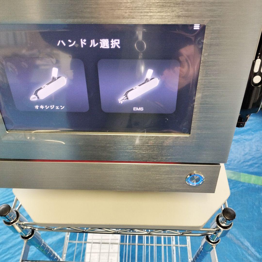 アイダーマプラス（台は別）i-DERMA+