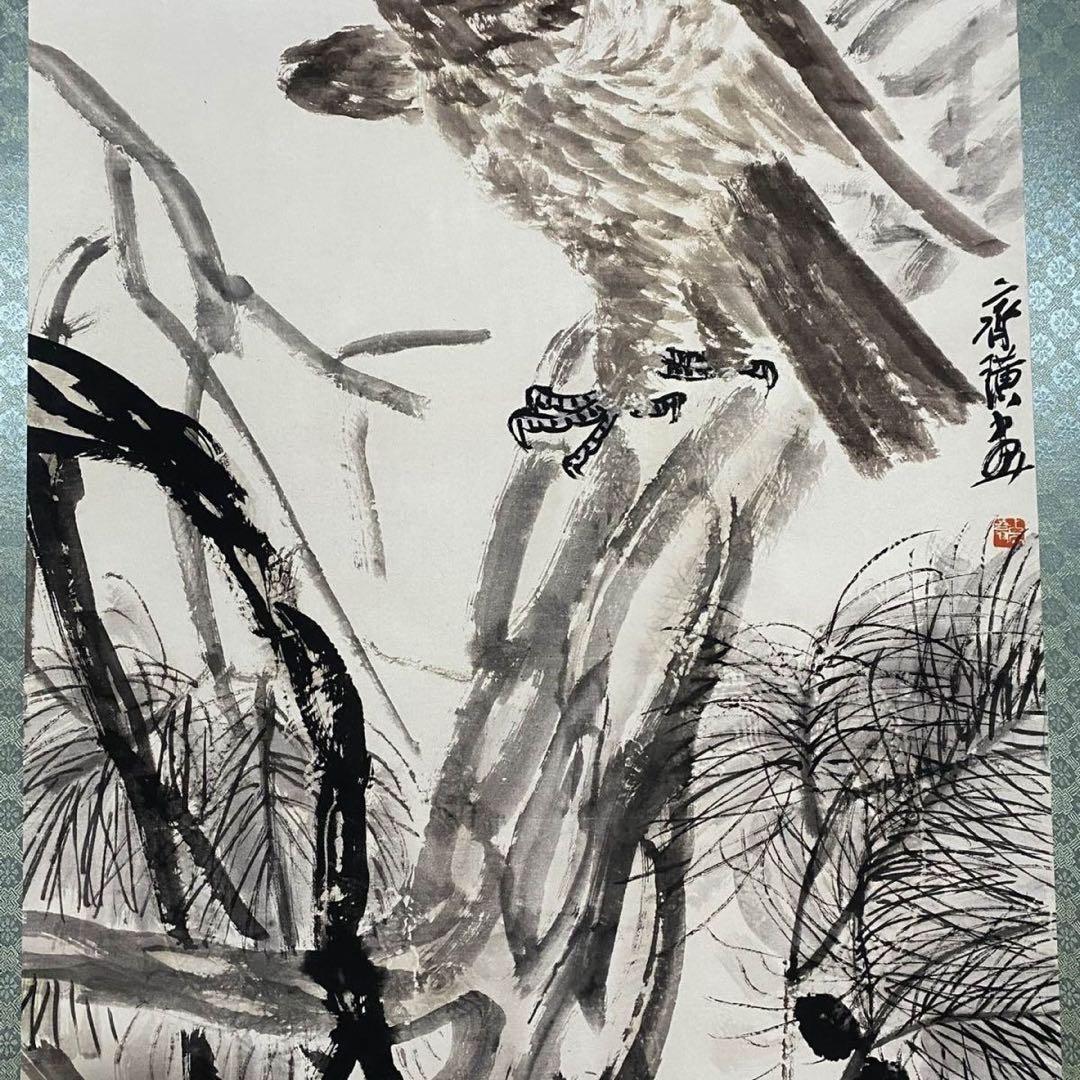 四尺 中堂 水墨画 松鷹図 齊白石風 宣紙 裏打ち済み 防伪証明書付
