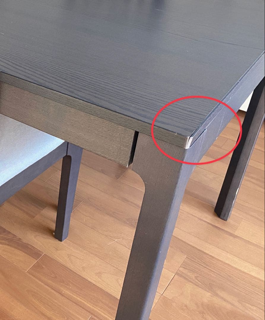 【京都市引き取りのみ】IKEA ダイニングテーブル&チェア　エーケダーレン