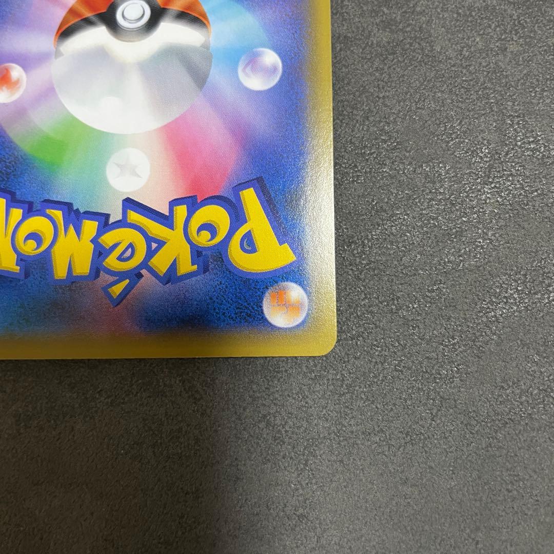 カスミ&カンナ SR SM12a TAG TEAM GXタッグオールスターズ