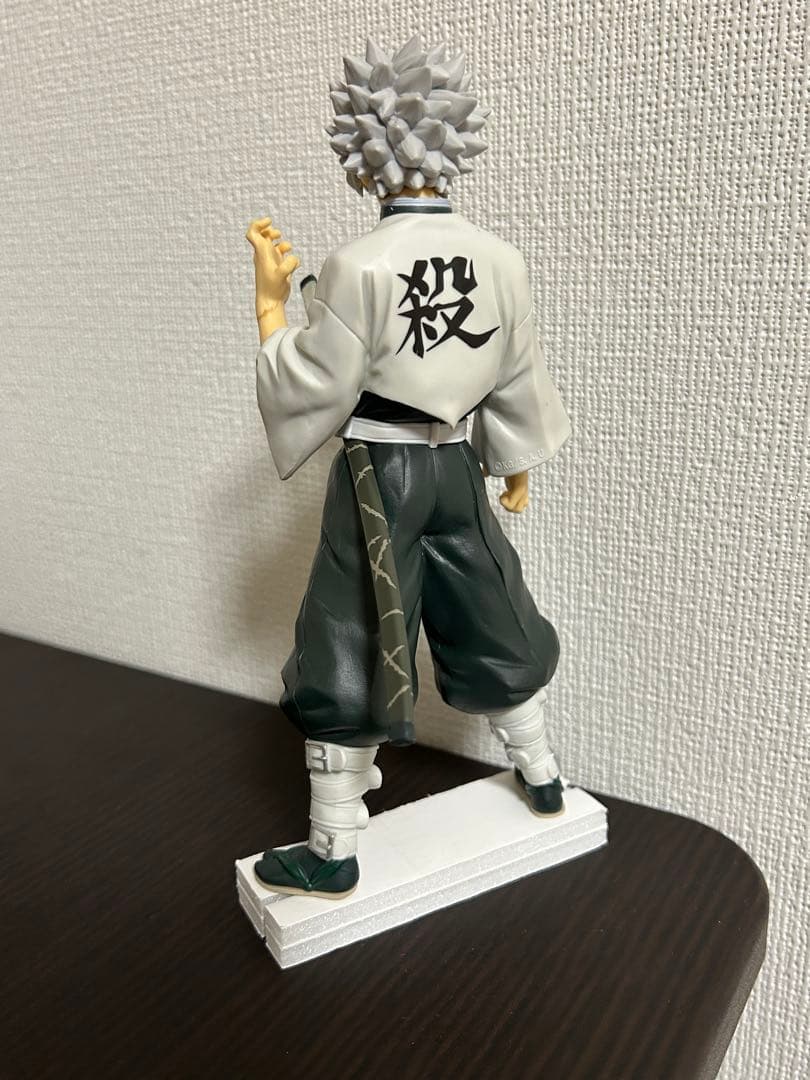 鬼滅の刃　絆の装　柱　セット