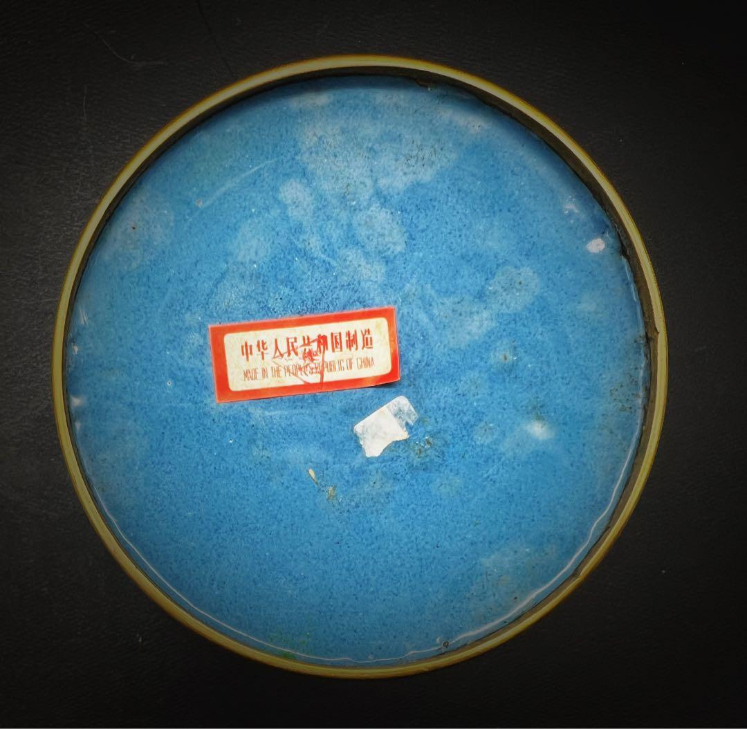 中國美術 景泰 七宝焼 將軍罐 茶葉罐 置物 中人民共和国制造 飾り壺