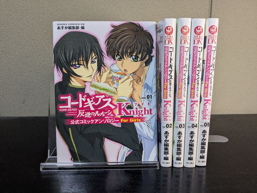 コードギアス 反逆のルルーシュ 公式コミックアンソロジー Knight 全巻
